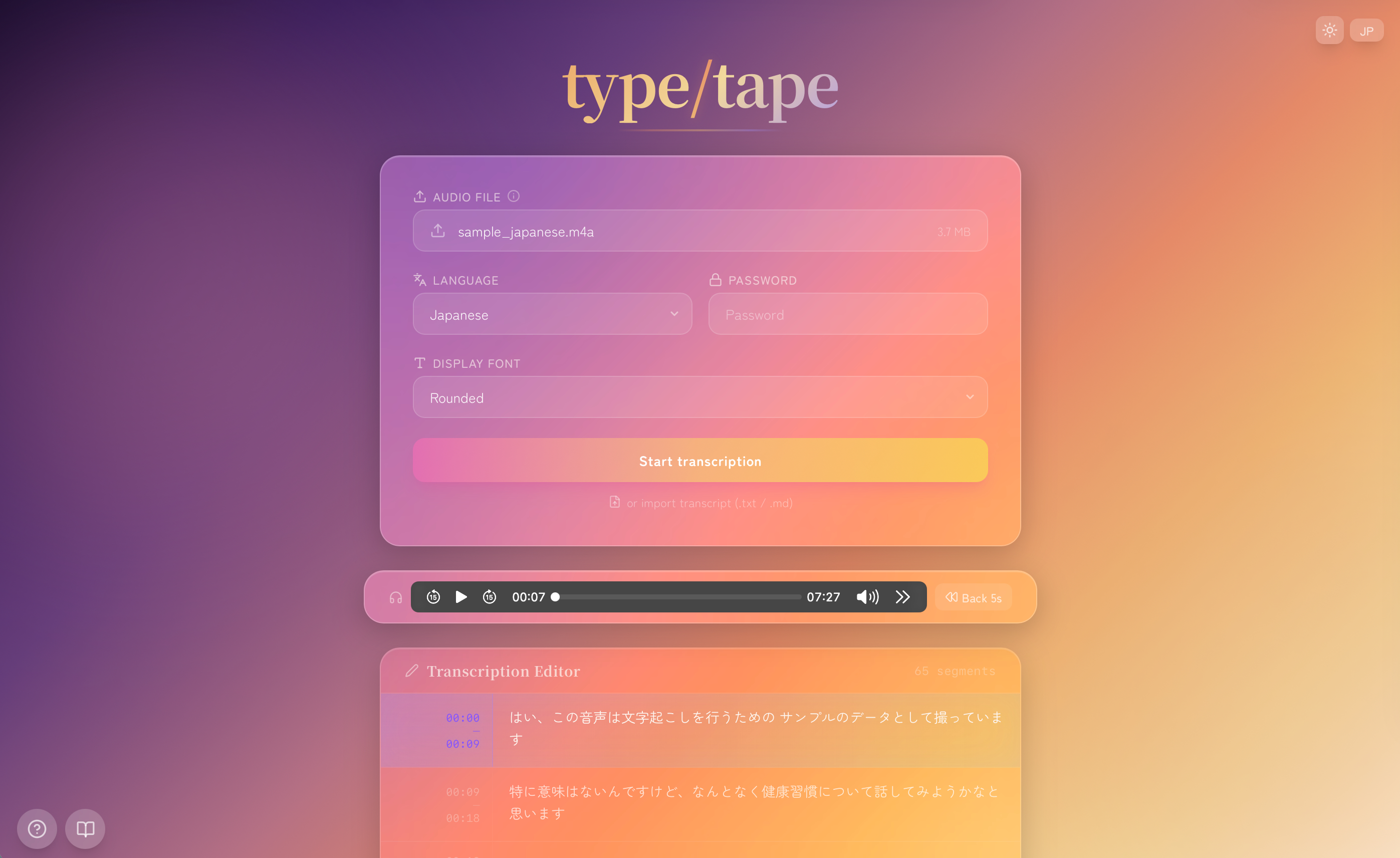 type/tape